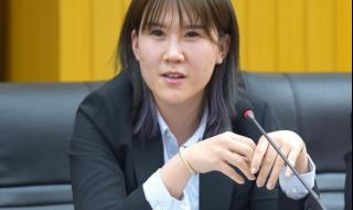 中铁十八局 中铁十八局