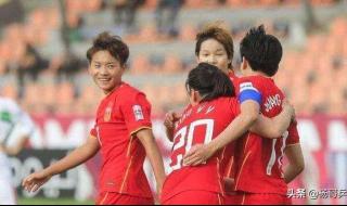 2006年女足亚洲杯决赛 2006年女足亚洲杯决赛